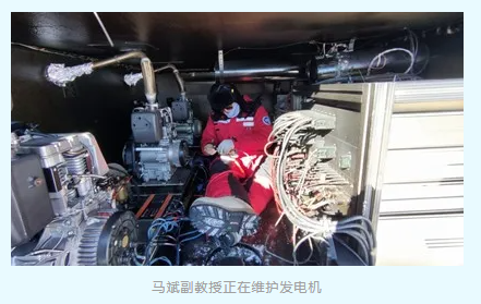 image-20250519170400-4